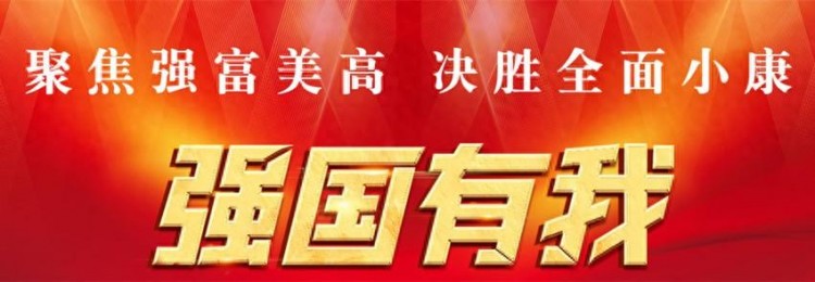 温州市鹿城区育园宠物诊所未取得动物诊疗许可证从事动物诊疗活动案